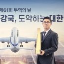 휴메딕스 이미지
