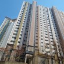 남동아파트 이미지