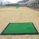 구지보건진료소 이미지