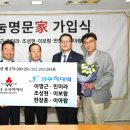 성우하이텍 이미지