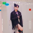 티즈나무