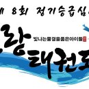 간석4동-8 이미지