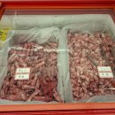 봉봉게임랜드 이미지