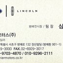 방배로 132_ 이미지