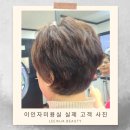 커트박사 이미지