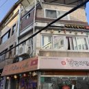 어다우 | 동대문역 베트남 현지 커피 간식 어다우 카페