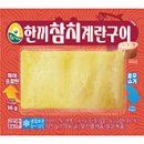 GS25다대포