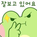 거제 덴바스타 료칸 이미지