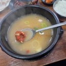 부산 범일동 마산식당 돼지국밥 내돈내산 솔직후기!