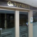 솔미술학원