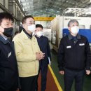 대명기업 이미지