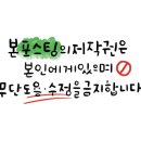 평촌 행궁 이미지