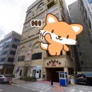 광천목욕탕 | 부산 명지동 금샘해수온천 사우나 목욕탕 세신