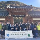 ㈜광주에너지 이미지