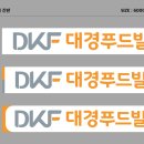 대경광고기획 이미지