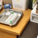 카모마일의원 이미지