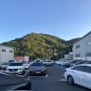 김해통큰장어 이미지