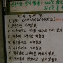 풍림문구 이미지