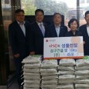 죽도동주민센터 이미지