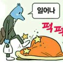 Re:애인 이미지