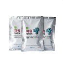 비티나인