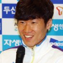 축구센터 회의실 이미지