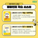 푸르넷 이미지