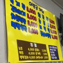 아방궁육개장 네이버블로그