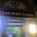 이형복산부인과의원 이미지