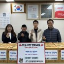 검단동행정복지센터 이미지