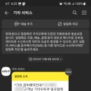 일곡점기아오토큐 - 20543 | 일곡점기아오토큐