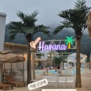 가평글램하바나펜션 이미지