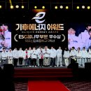 목포산정초등학교 이미지