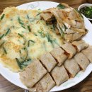 영미네부침 이미지