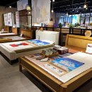 장수돌침대 - 화성시 삼천병마로 865 | 장수돌침대