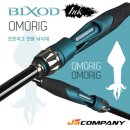 제이에스(JS)컴퍼니 이미지