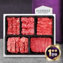 팔공식품 이미지