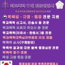 내외당구장 네이버블로그