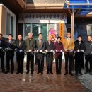 효동경로당 이미지