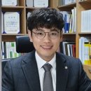 법무법인해자현