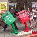 슈퍼 이미지