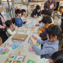 스스로함께지역아동센터 이미지