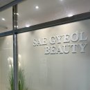 새결뷰티 | 성남 피부관리 새결뷰티 위례본점 맞춤형 산소 수분케어 받은 후기