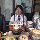 쫄비네