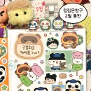 [문구 사장] #11. 케일페에 가고 싶은 문구 사장의 마켓 준비