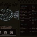 오비피씨(OBPC) 이미지