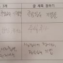 주식회사 자연과우리 이미지