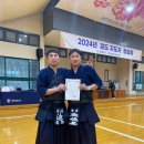 협화검도관 이미지