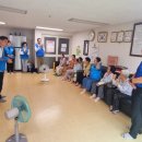 부영5차경로당 이미지