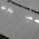 다진기획 이미지